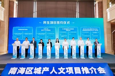 fb157dd2003f4e62855f69837487e8a0.jpg