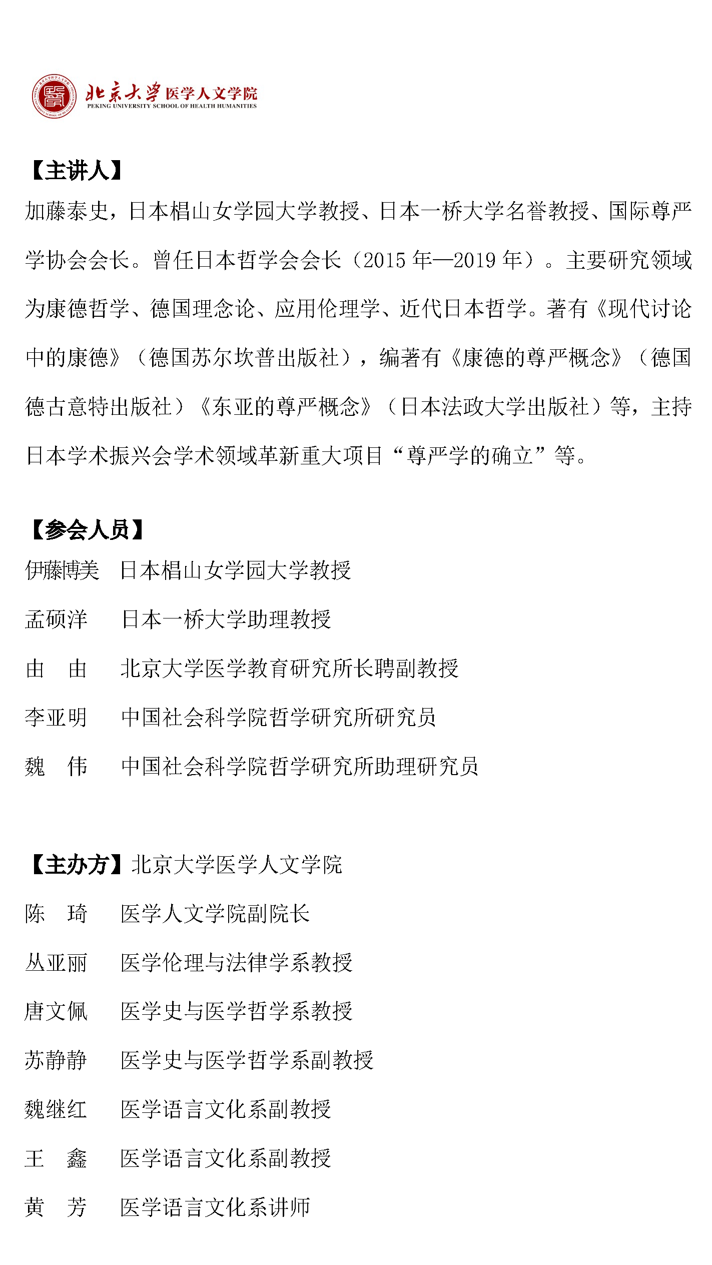 70c1acb3d0504a4f95e8fb92b5dcc6da.png